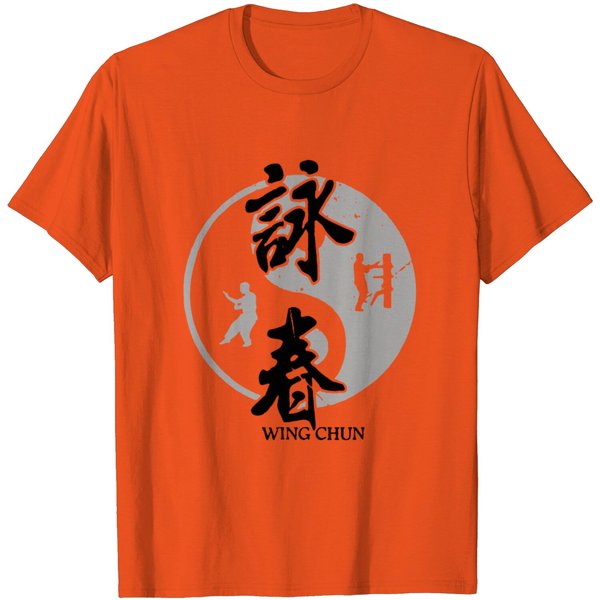 Wing Chun T Shirt-image