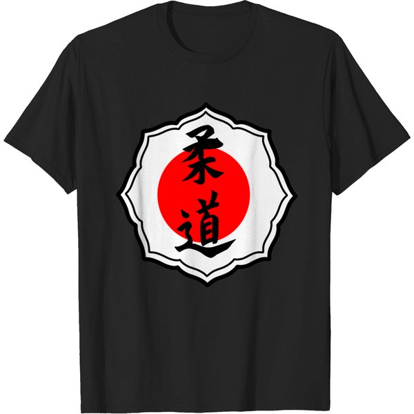 Judo Kodokan T Shirt-image
