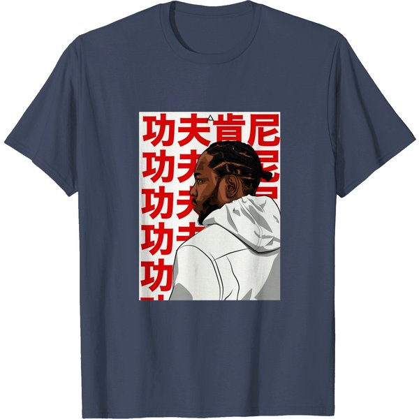 Kendrick Lamar Classic T-Shirt-image