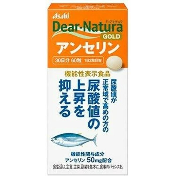 Asahi - Dear Natura Gold Anserine - 60 tablets
