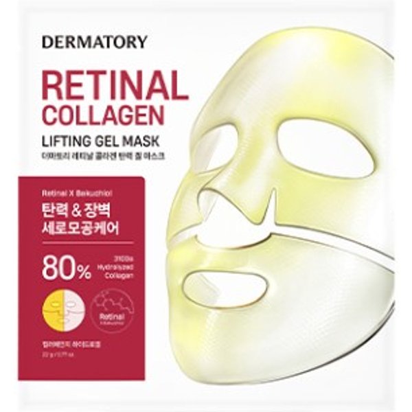 Dermatory - Retinal Collagen Lifting Gel Mask - 1pc