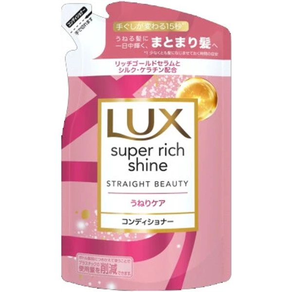 Dove Japan - LUX Super Rich Shine Straight Beauty Conditioner Refill - 290g