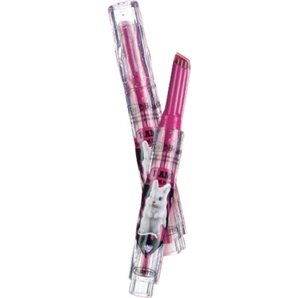 Flortte - Special Edition Heart-shaped Lipstick - 1.5g - S06 Too Cool