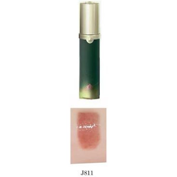 GIRLCULT - Saturn Peach Feast Series Fantasy Mirror Lip Gloss - 3.5ml - J811
