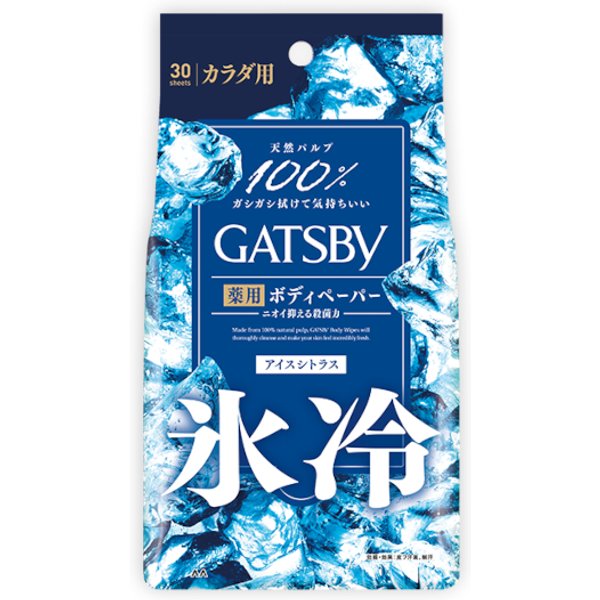 Mandom - Gatsby Powder Deodorant Body Wipes - 30 sheets - Ice Citrus