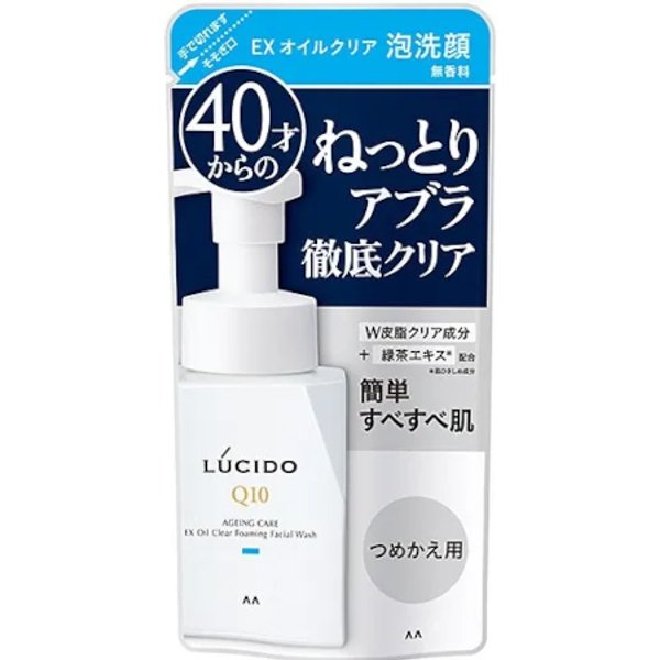Mandom - Lucido Q10 Ageing Care EX Oil Clear Foaming Facial Wash Refill - 130ml