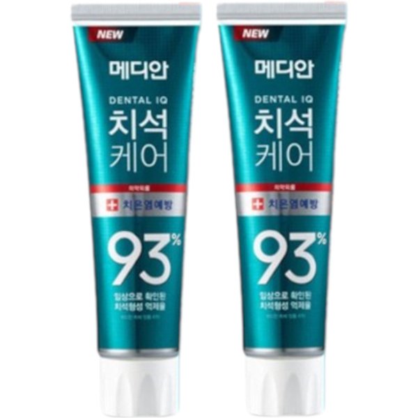Median - Dental IQ Toothpaste -120g - Gingivitis Prevention (2ea) Set