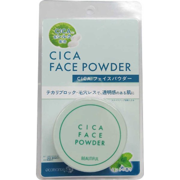 Picomonte - CICA Face Powder - 7g