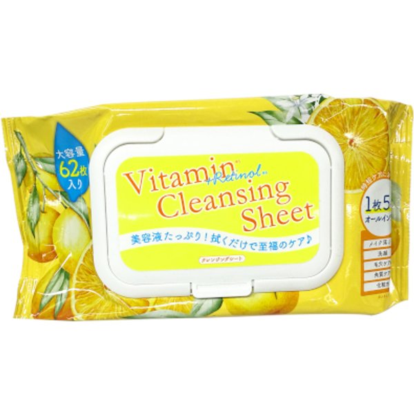Picomonte - Vitamin Cleansing Sheet - 62pcs