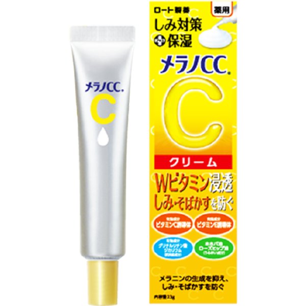 Rohto Mentholatum - Rohto Melano CC Brightening Vitamin C Moisturizing Cream