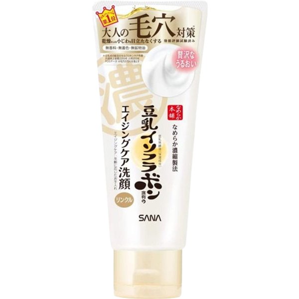 SANA - Namerakahonpo WR Cleansing Face Wash - 150g