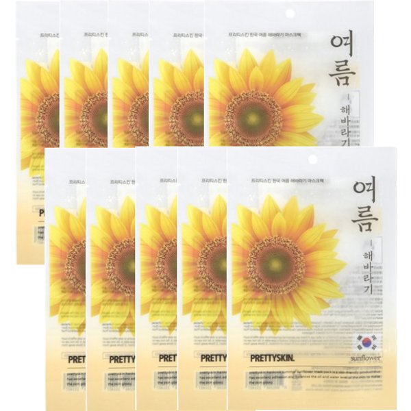 PRETTYSKIN - Hankook Summer Mask Pack - Sunflower - 10pcs Set