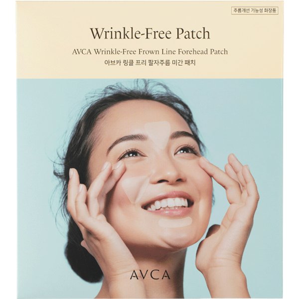 AVCA - Wrinkle Repair Patches - 55pezzi