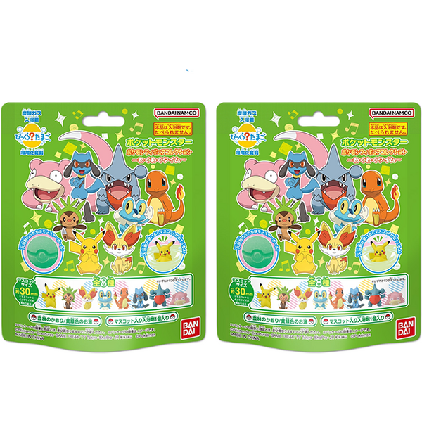 Bandai - Pokemon Figure Collection Surprised? Bath Ball - 1 pc (2ea) Set"