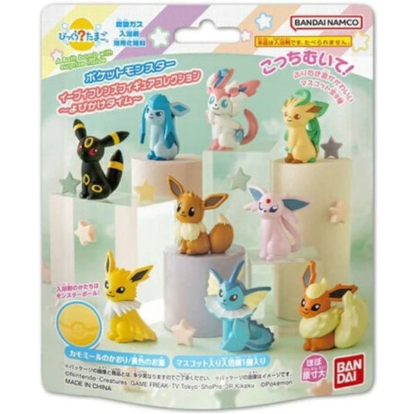 Bandai - Surprise! Egg Pokémon Eevee Friends Figure Collection Calling Time - 1 pezzi