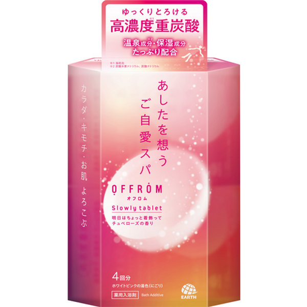 BATHCLIN - OFFROM Slowly Tablets - 100g x 4pacco - Tuberose Scent