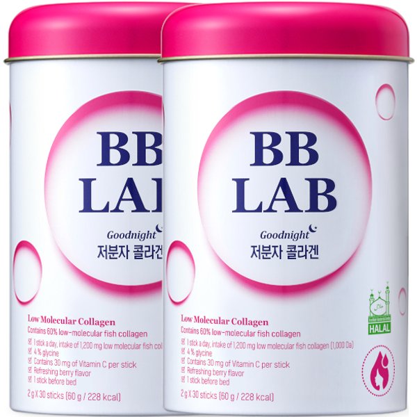 BB LAB - (HALAL) Low Molecular Collagen (Good Night Collagen) - 2g*30 sticks (2ea) Set
