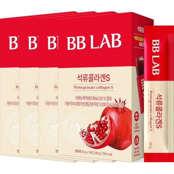 BB LAB - Pomegranate Collagen S - 20g*14 packets (4ea) Set