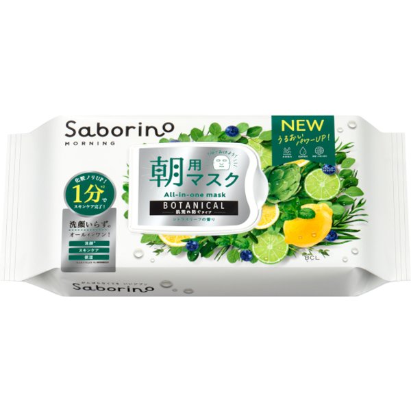 BCL - Saborino Morning Mask - 30pezzi - Citrus Leaf