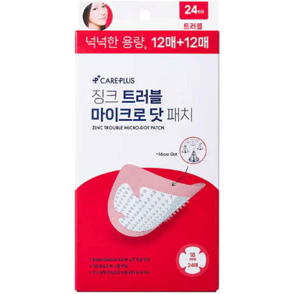 CAREPLUS - Zinc Trouble Micro-Dot Patch - 24ea