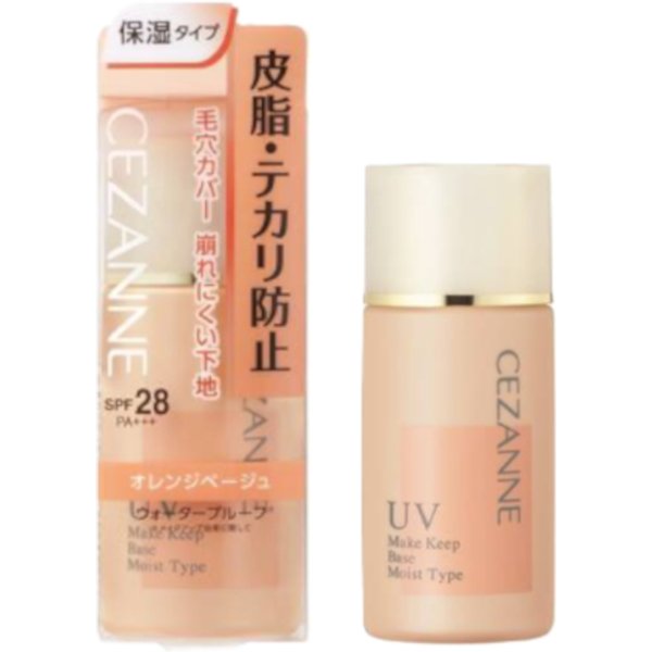 CEZANNE - Anti-Sebum Primer Shine Moisturizing Type SPF28 PA+++ - 30ml - Orange Beige