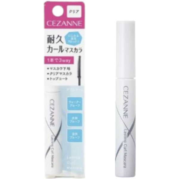 CEZANNE - Long Lasting Curl Mascara - 5g