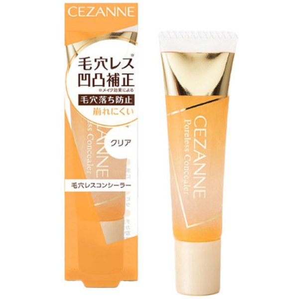 CEZANNE - Poreless Concealer - 11g