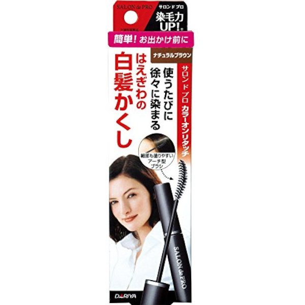 Dariya - Salon De Pro - Color On Retouch Gray Hair Comb EX - 15ml - Natural Brown