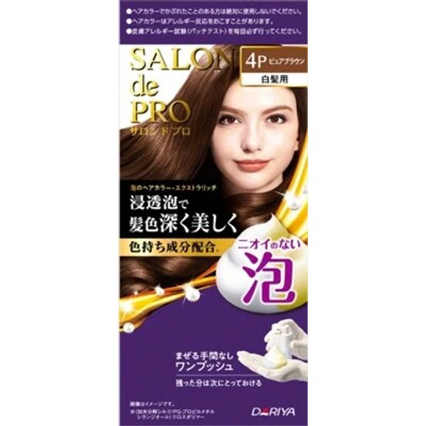 Dariya - Salon De Pro Foam Hair Color Extra Rich - 1 set - 4P Pure Brown