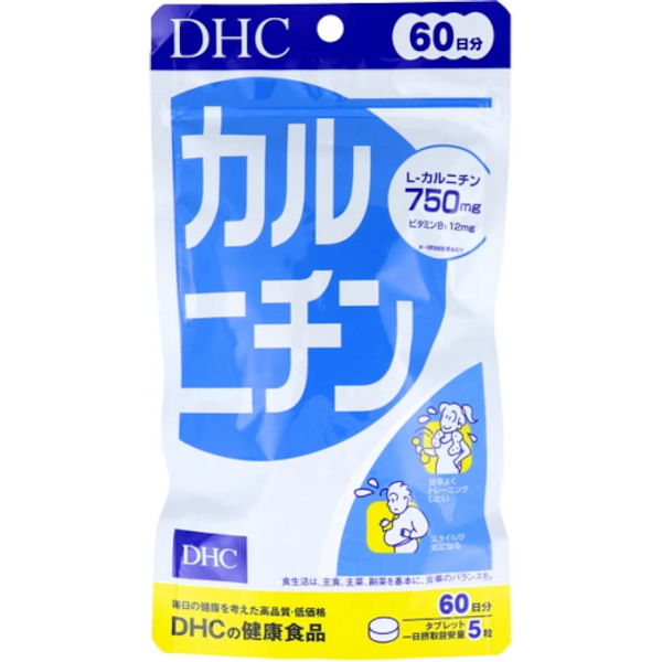 DHC - Carnitine 60 Days Supply - 300 tablets