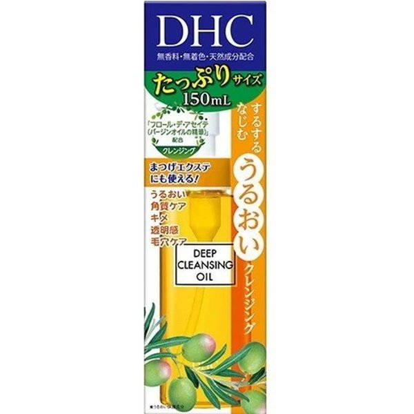 DHC - Deep Cleansing Oil - 150ml