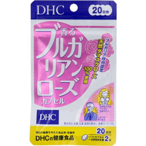 DHC - Fragrant Bulgarian Rose Capsules 20 Days Supply - 40 tablets