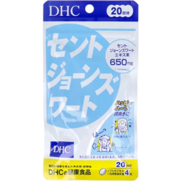 DHC - St. John's Wort Release Pressure Extract 20 Days Supply - 80 tablets