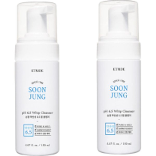 ETUDE - Cleansing Set