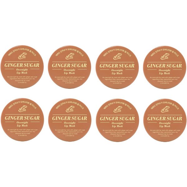 ETUDE - Ginger Sugar Overnight Lip Mask - 23g (8ea) Set