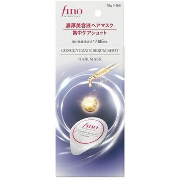 Fine Today - Fino Premium Touch Concentrate Serum Shot Hair Mask - 10g x 8pezzi