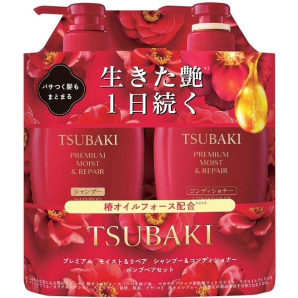 Fine Today - Tsubaki Premium Moist & Repair Shampoo & Conditioner Pump Pair Set - 450ml + 450ml