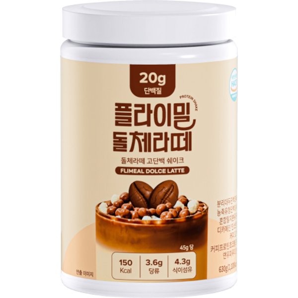 Flimeal - Protein Shake - 630g - Dolce Latte