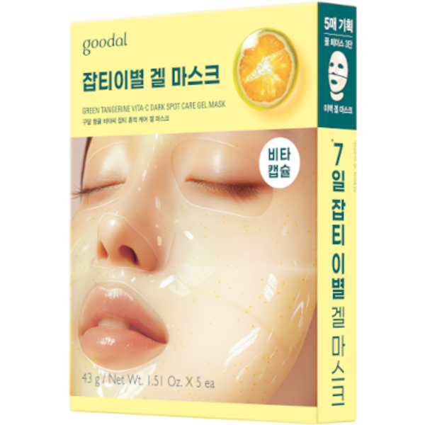 Goodal - Green Tangerine Vita C Dark Spot Care Gel Mask - 5pezzi