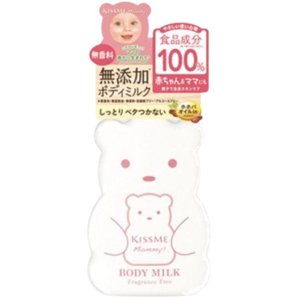 ISEHAN - Kiss Me Mommy Body Milk Fragrance-free - 200g