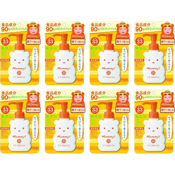 ISEHAN Kiss Me Mommy UV Mild Gel SPF33 PA+++ - 100ml (8ea) Set