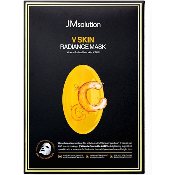 JMsolution - V Skin Radiance Mask Vitamin C - 30ml*10ea