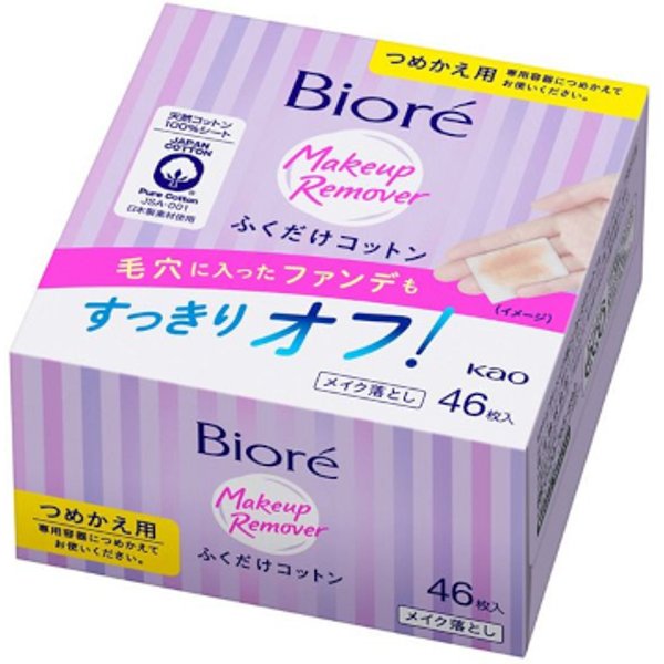Kao - Biore Wipe Cotton Refill - 46 fogli