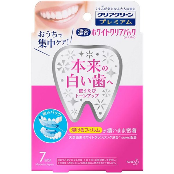 Kao - Clear Clean Premium White Clear Pack Toothpaste Sheets - 7 set