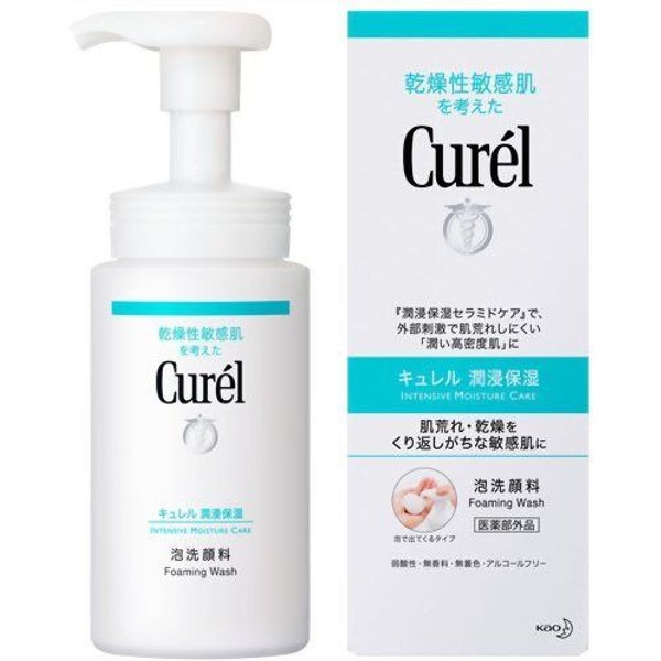 Kao - Curel Intensive Moisture Care Foaming Wash - 150ml