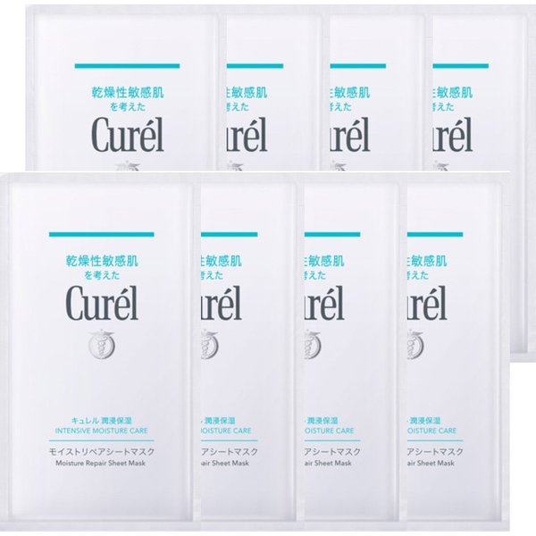 Kao - Curel Intensive Moisture Care Moisture Repair Sheet Mask (8ea)