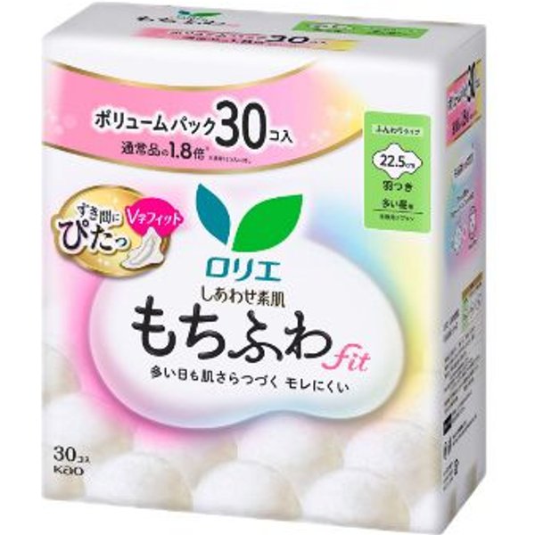 Kao - Laurier Shiawase Sokuhada Mochi-Fuwa Fit Heavy Daytime Use With Wings 22.5cm - 30pezzi
