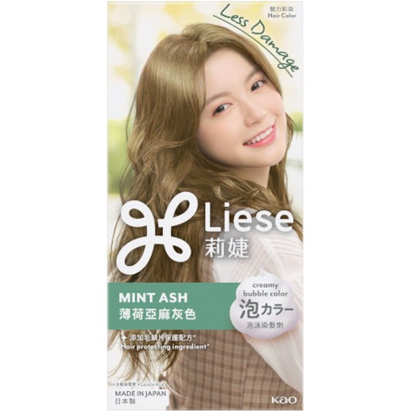 Kao - Liese Creamy Bubble Color - 1 Box - Mint Ash