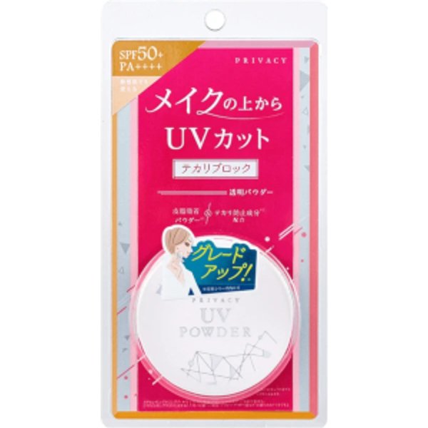 Kokuryudo - Privacy UV Powder SPF50+ PA++++ - 3.5g