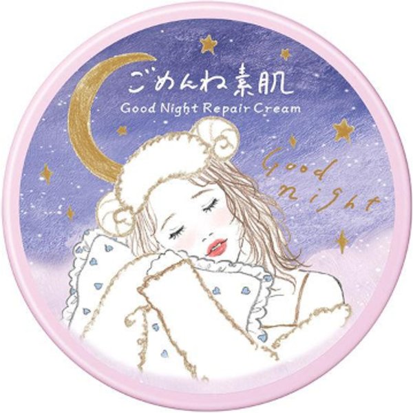 Kose - Clear Turn Goodnight Repair Cream - 50g